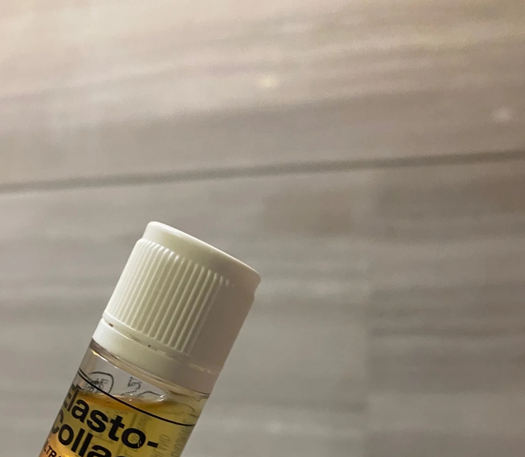 弹力胶原精华10ml