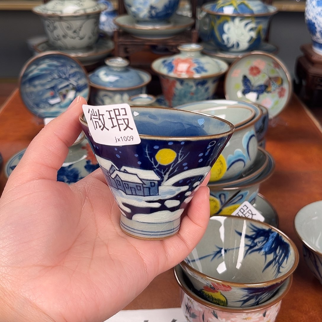 杯主人杯景德镇陶瓷