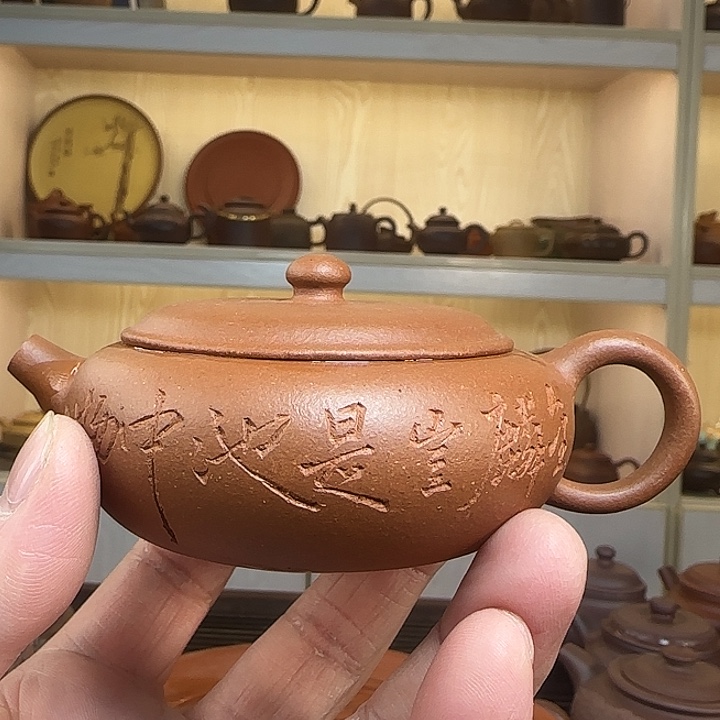 茶壶紫砂宜兴紫砂工艺