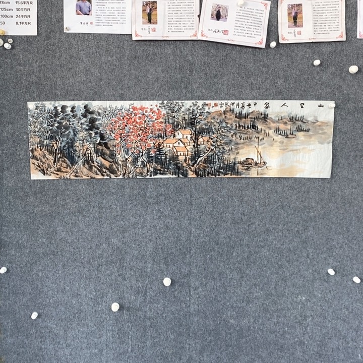 国画绘画作品欣赏