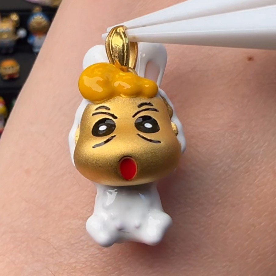 足金999黄金蜡笔小新小葵吊坠