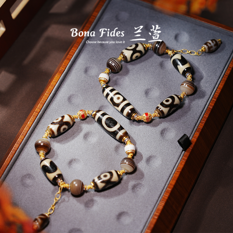 【兰萱 • 新玛瑙上肯工艺系列】多宝手链款多样性发货只发其一 　51