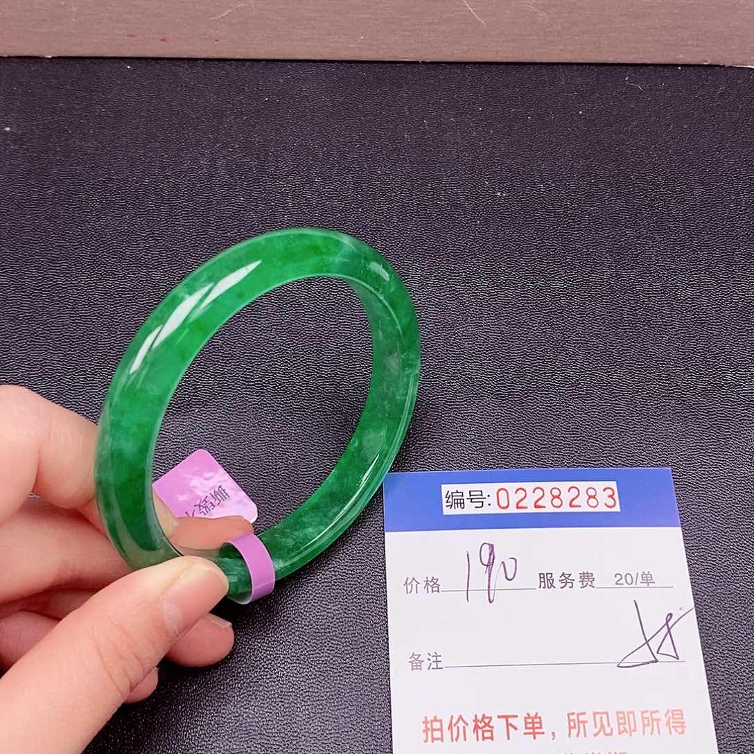 以实物为准0228283