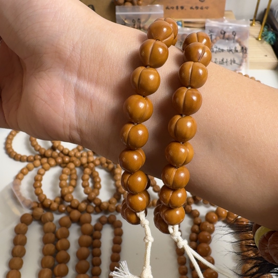 手串猴头核桃微瑕屁桃猴头手串