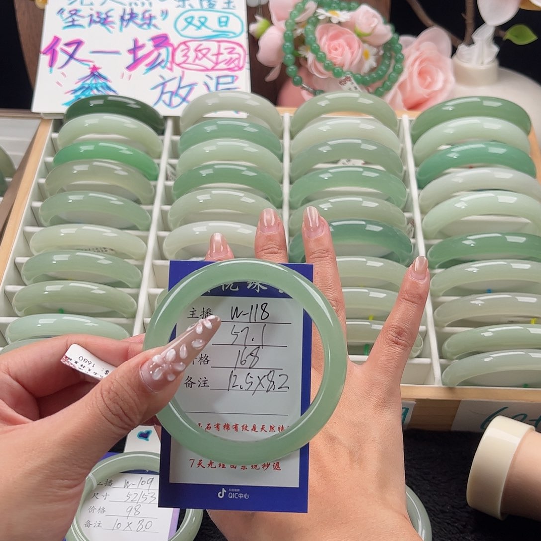 未镶嵌手镯石英质玉白****密