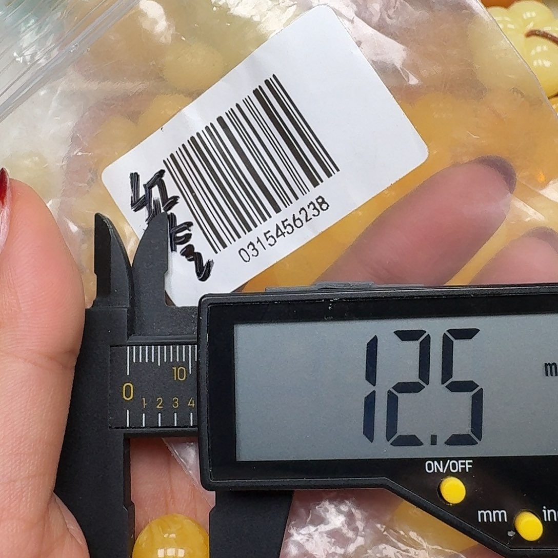 琥珀未镶嵌裸石悠悠