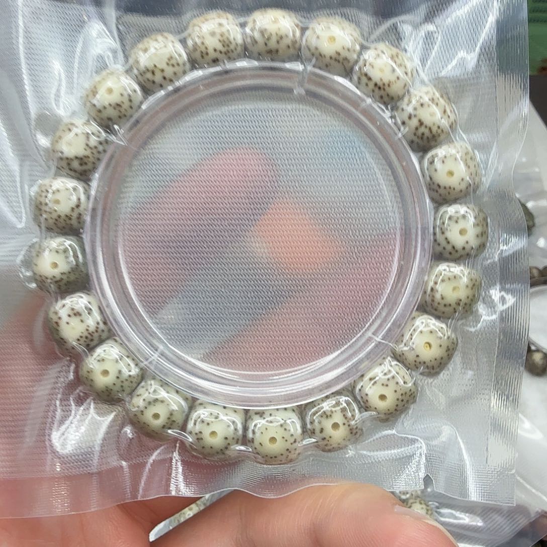 星月菩提手串98练手糯冰星月菩提单圈1.1