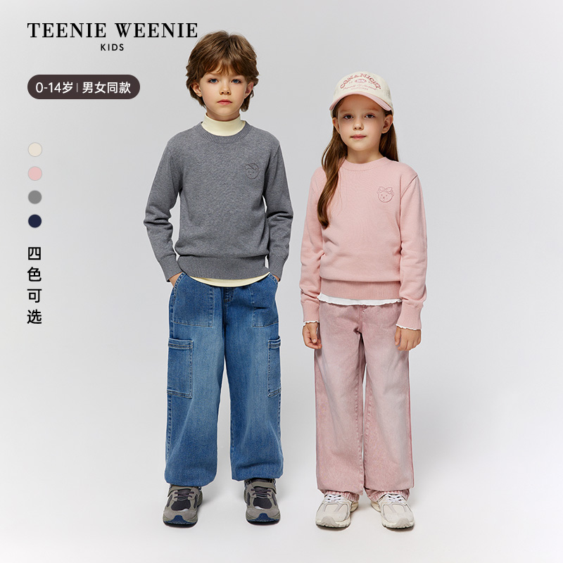 TeenieWeenie Kids小熊童装25年新款秋长绒棉套头毛衣TKKW258C71I