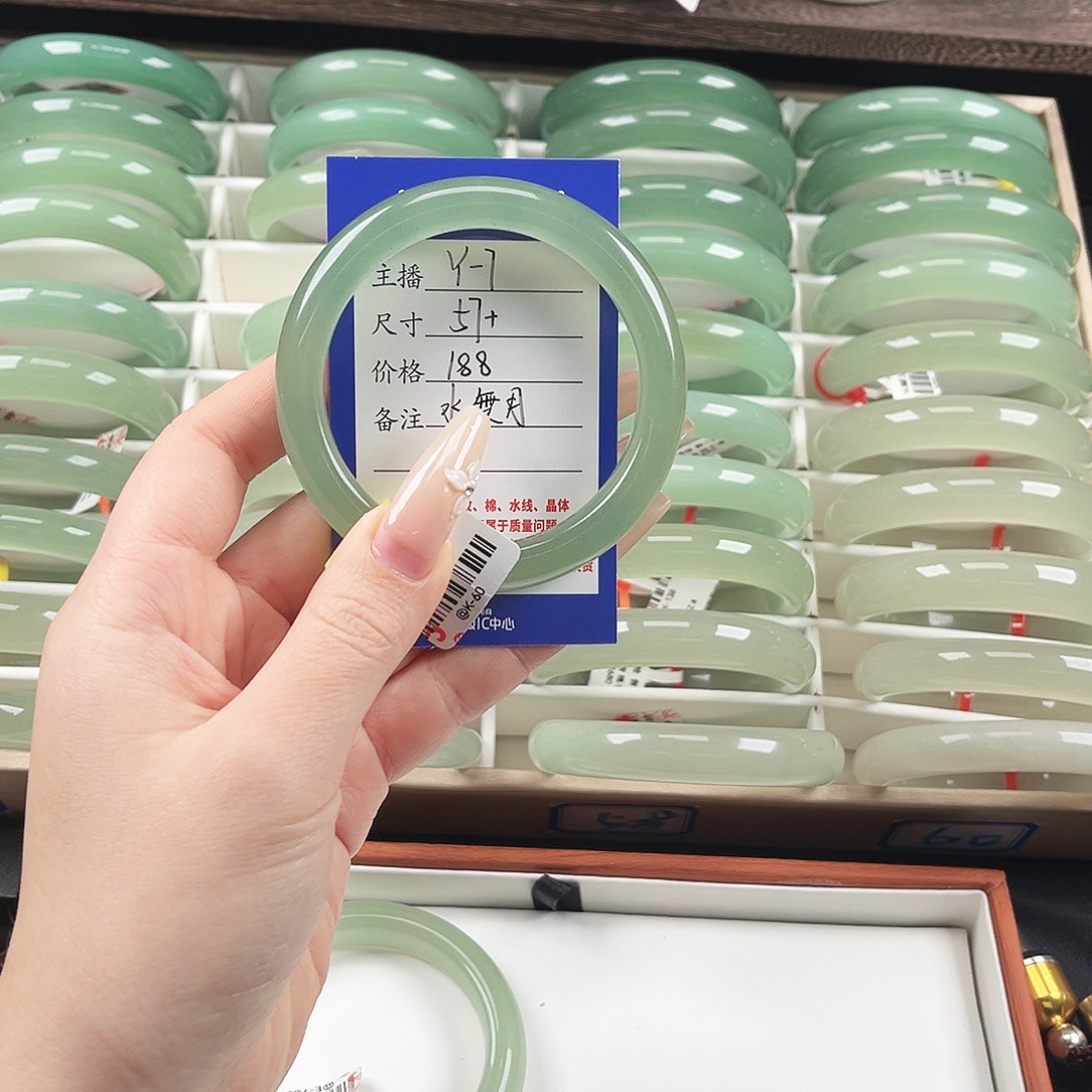 水***月东陵石未镶嵌手镯