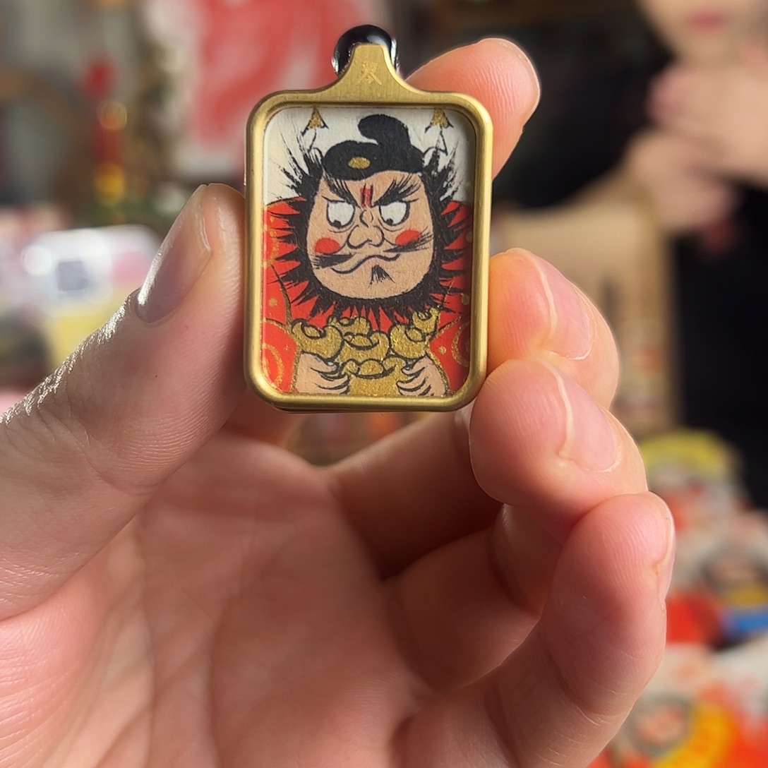 王***若纯手绘钟馗文创画