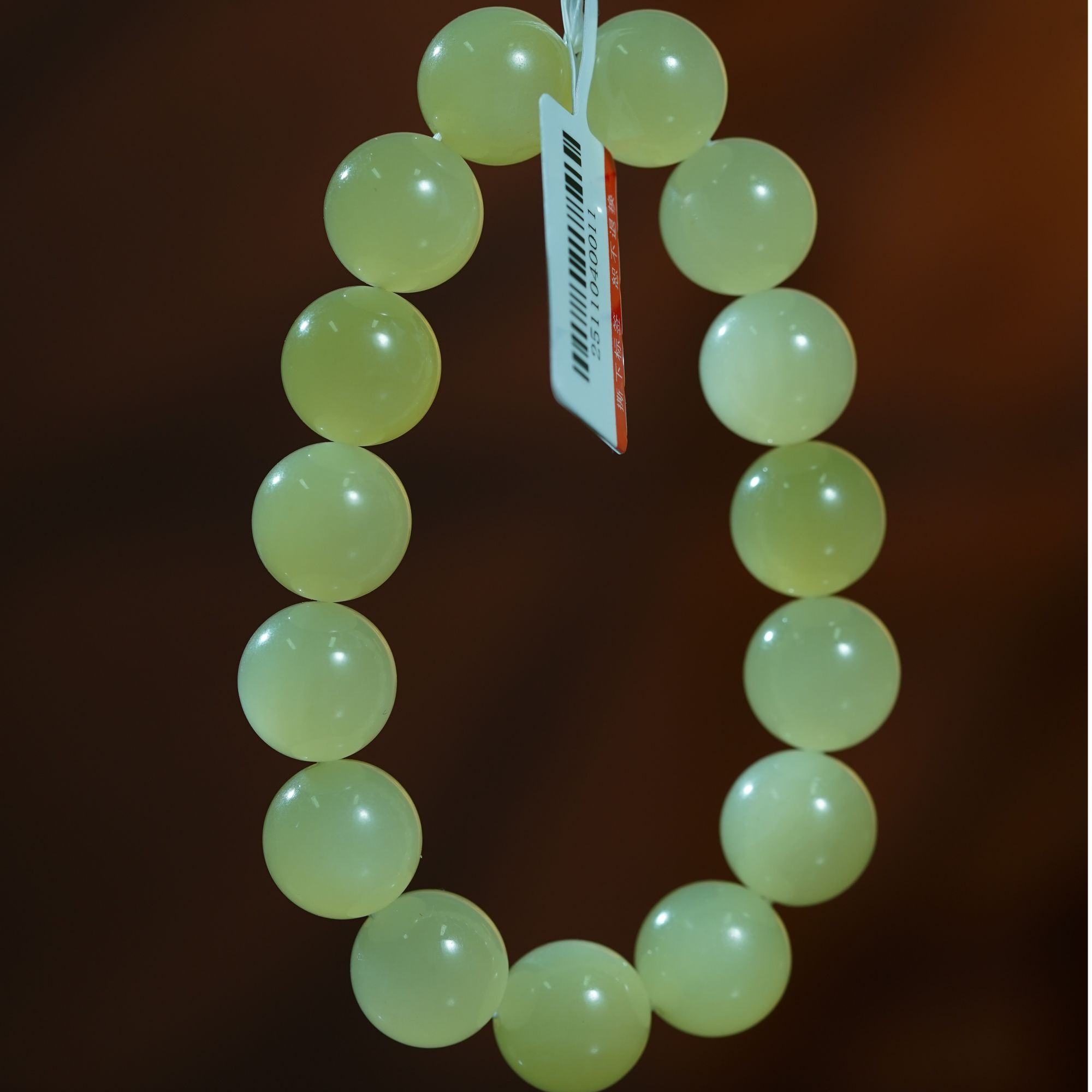 和田玉冰黄口手串 61.31g L251108035 