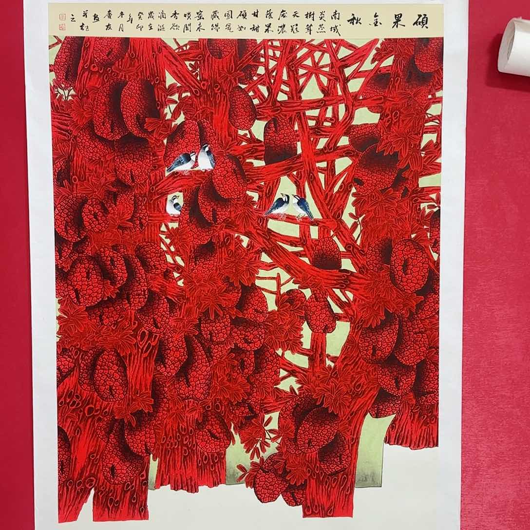 国画红皮书指出在这两