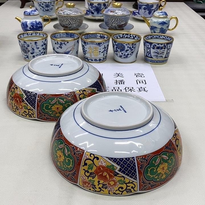 摆件进口瓷器口径21