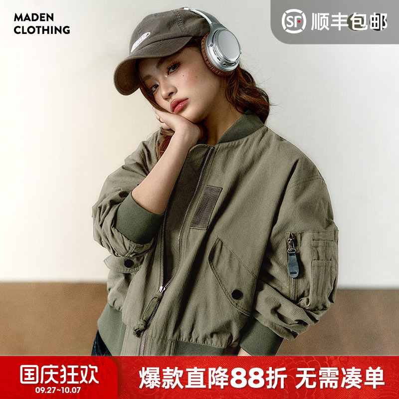 马登美式复古飞行员夹克军绿色工装外套短款棒球服新款上衣女