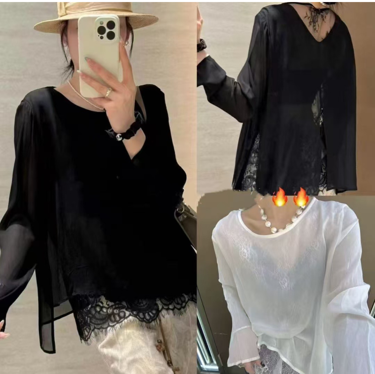 【伊家】新款夏日宠爱轻柔凉爽宽松乔其纱拼接法蕾长袖上衣