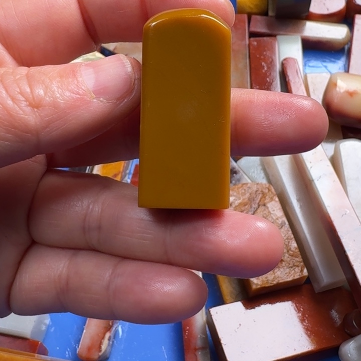 寿山石寿山石黄高山