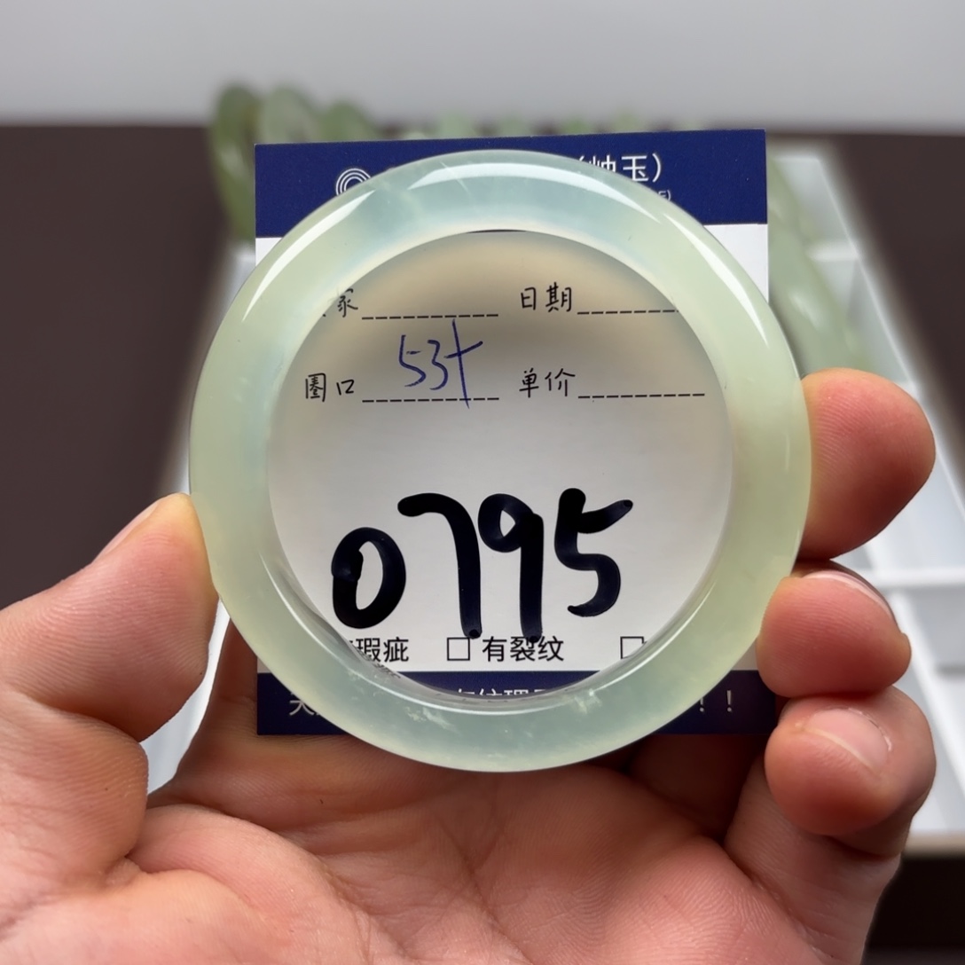 岫玉未镶嵌手镯手镯