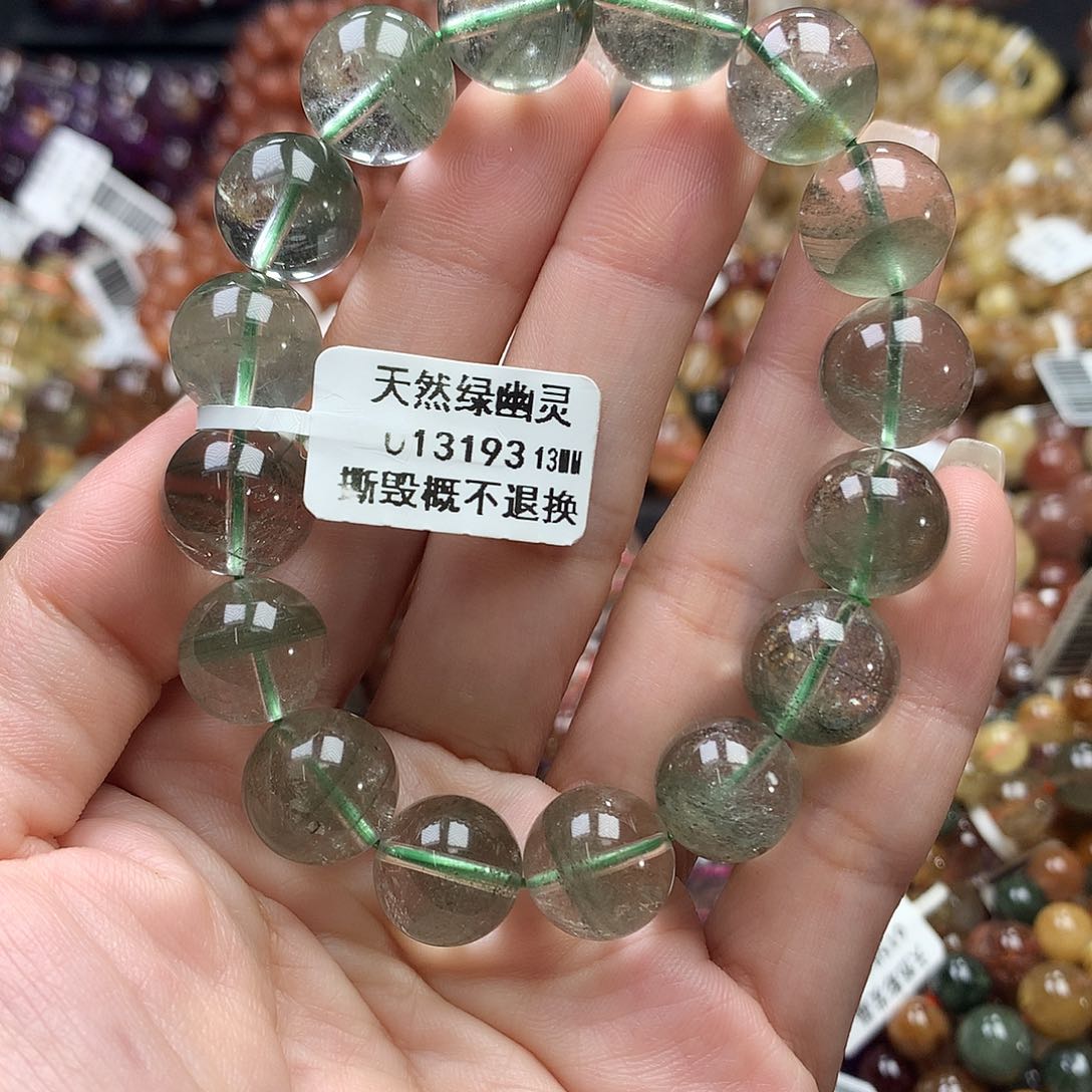 未镶嵌手链水晶，