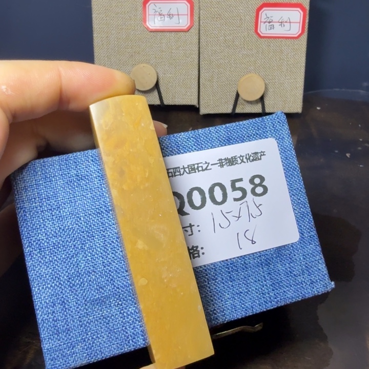 青田石11.28青田石雕厂家直销