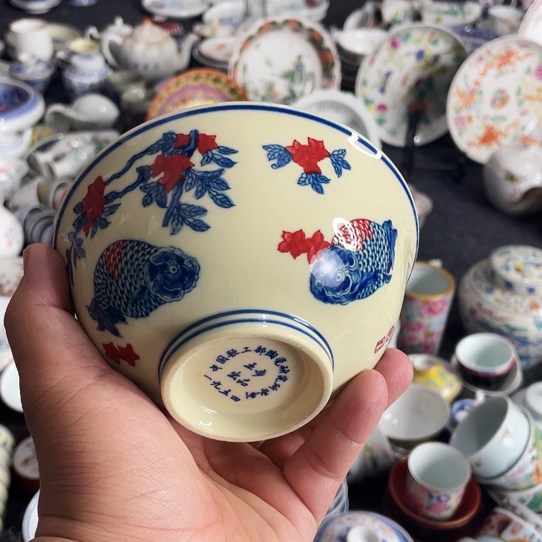 杯景德镇陶瓷艺术品