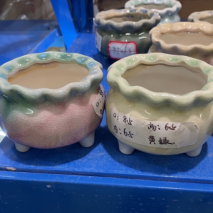 红陶【满10米默认微瑕疵】2个浮力