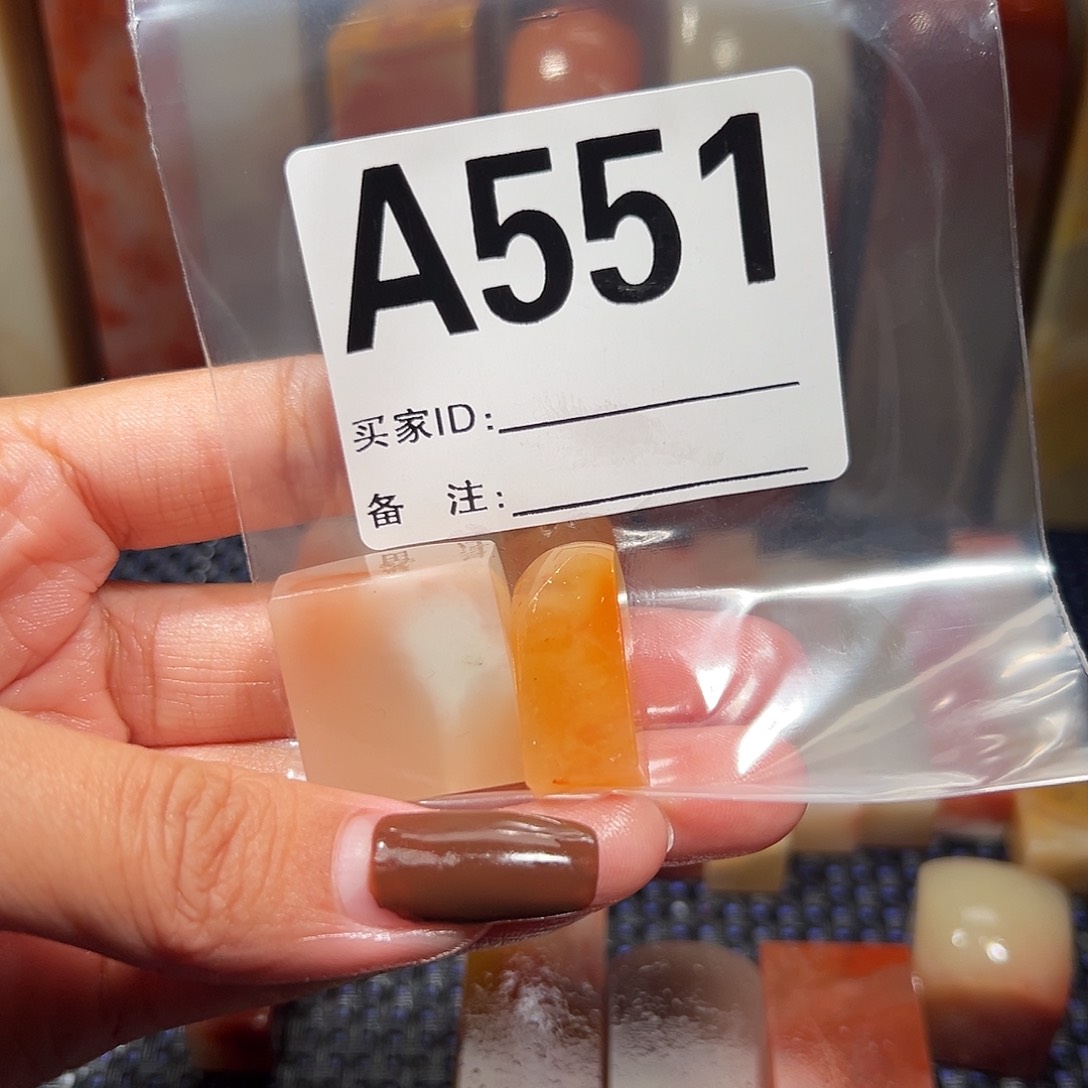 【闪购商品】寿山石印石庄*老挝石