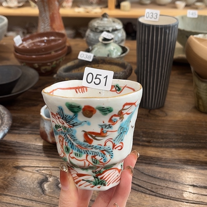哈哈哈哈哈哈哈哈好