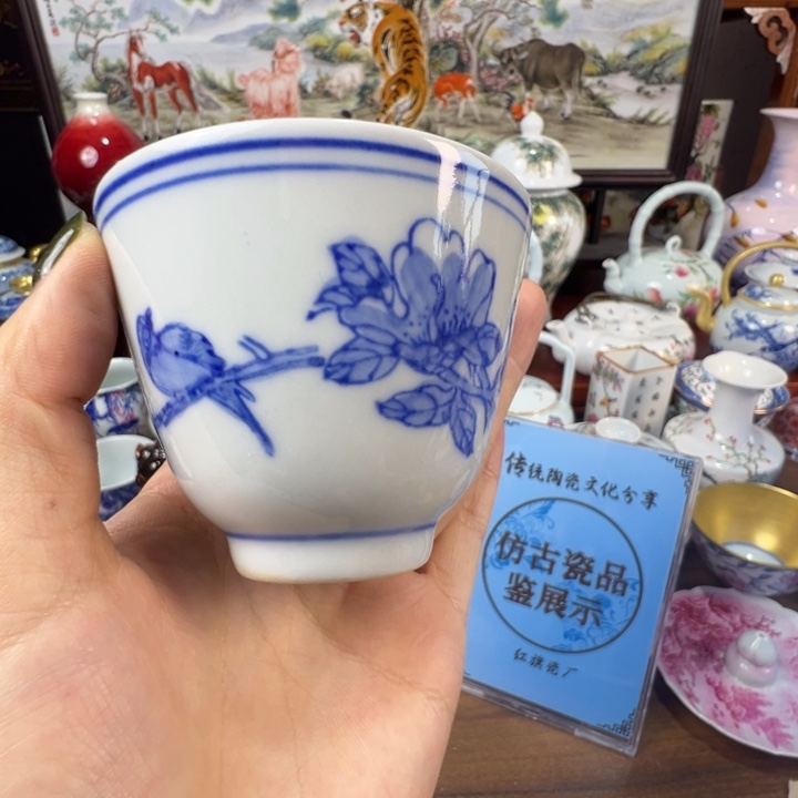 摆件陶景德镇陶瓷