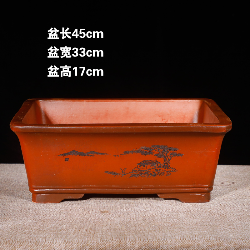 紫砂长方形马槽花盆特大号长条型马槽盆景梅花种树陶瓷花盆