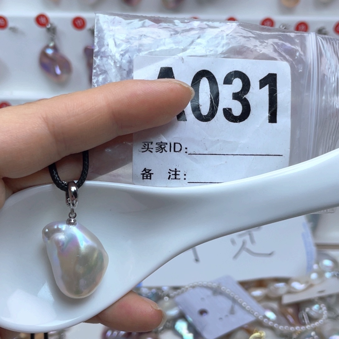 淡水珍珠巴洛克银S925镶嵌