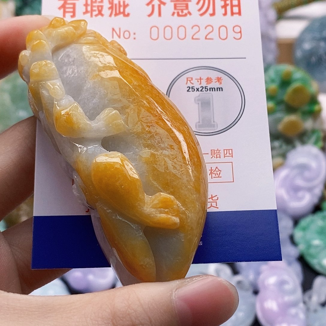 吊坠(不含链)未镶嵌翡翠