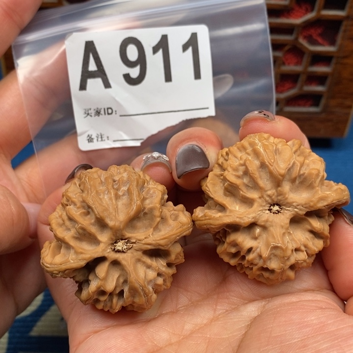 文玩核桃吊坠苹果园精配43原桩A911