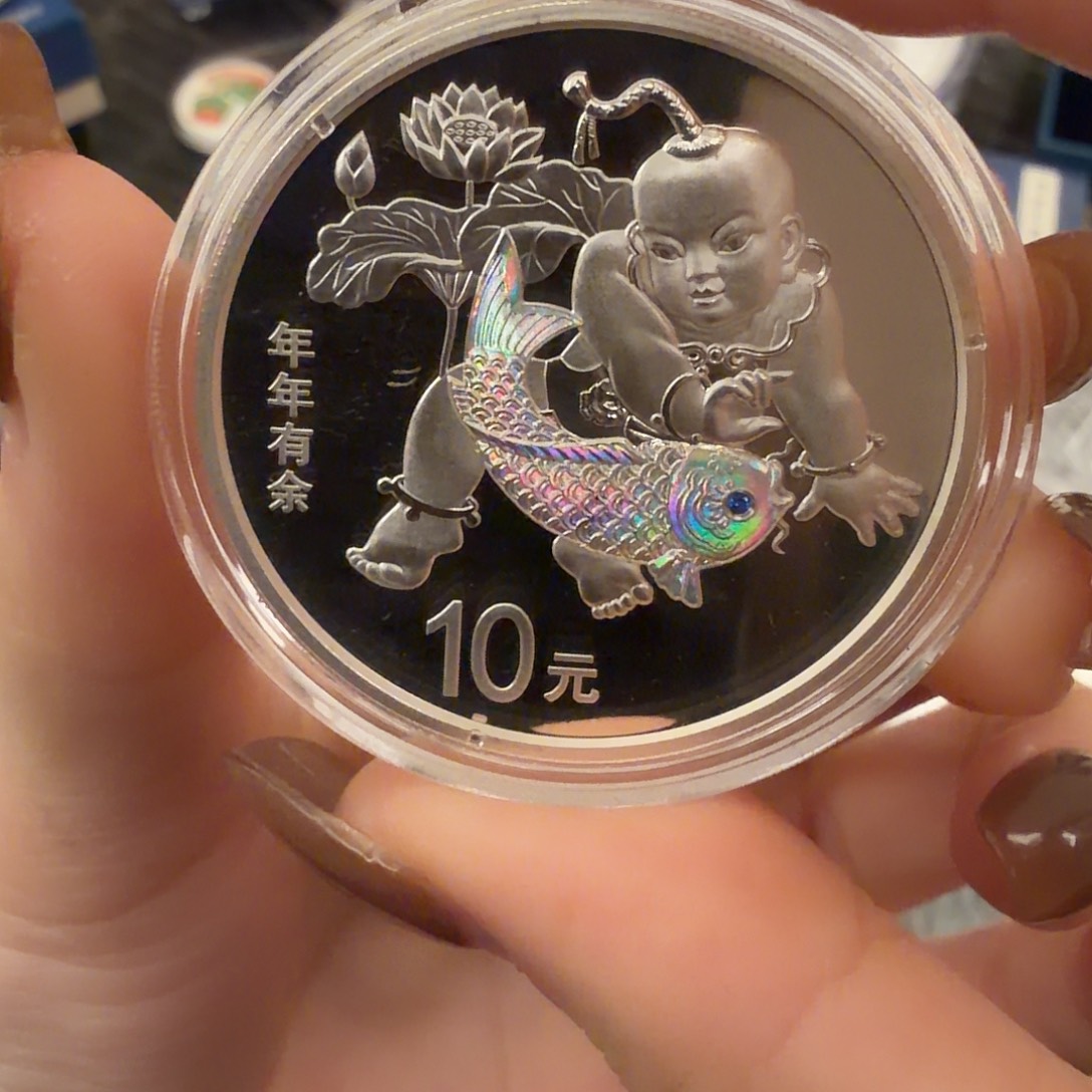 纯银年年有余带证书盒子