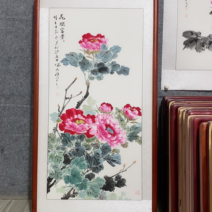 【闪购商品】国画书画作品带框125×65厘米
