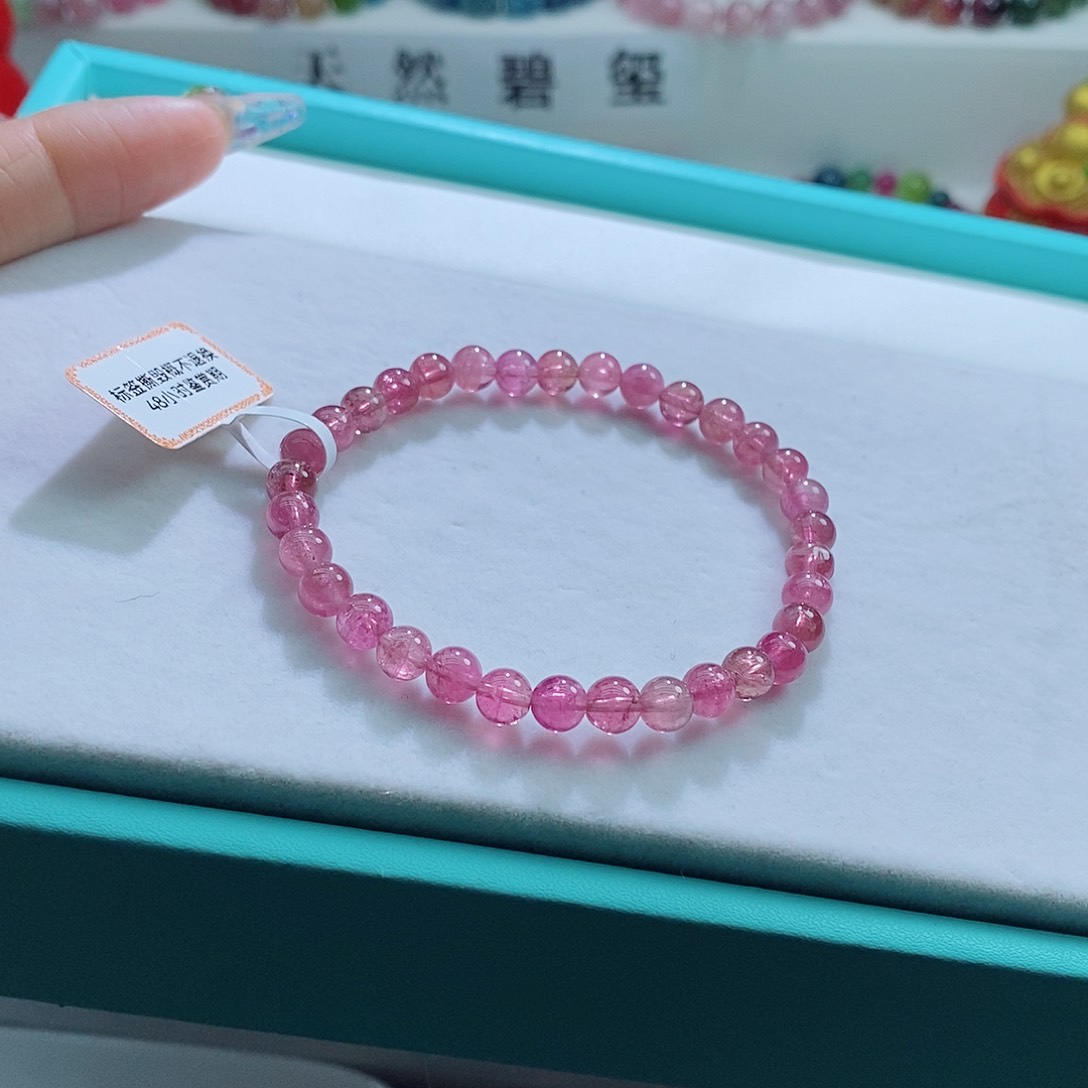 碧玺手链未镶嵌5.7mm左右