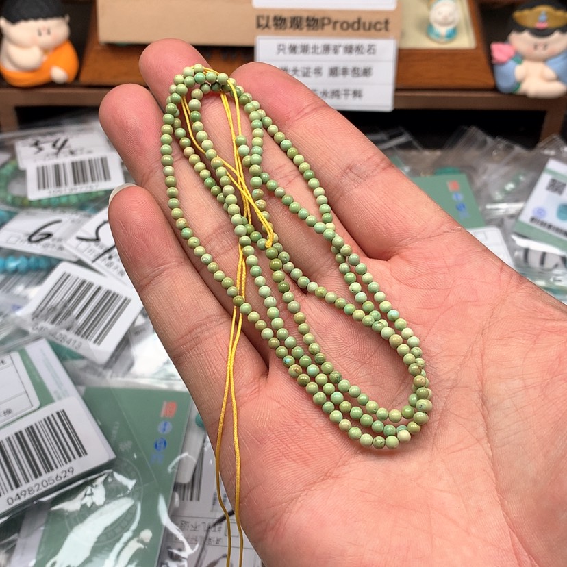 【闪购商品】绿松石颈饰未镶嵌34