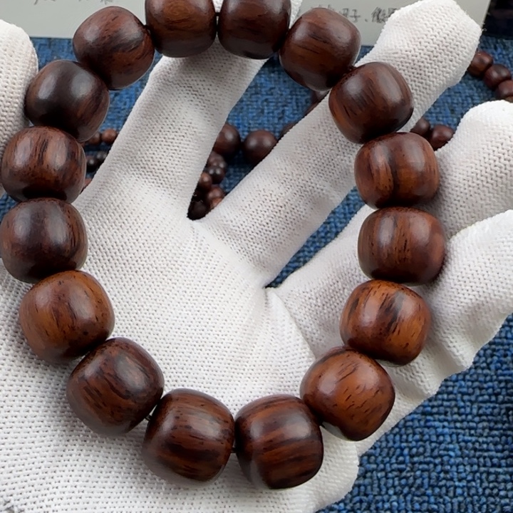 无***名降真香海南红将花梨公黄油14 15老型单圈