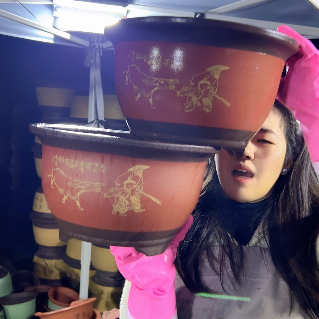 30+30红色放牛娃三角金钟