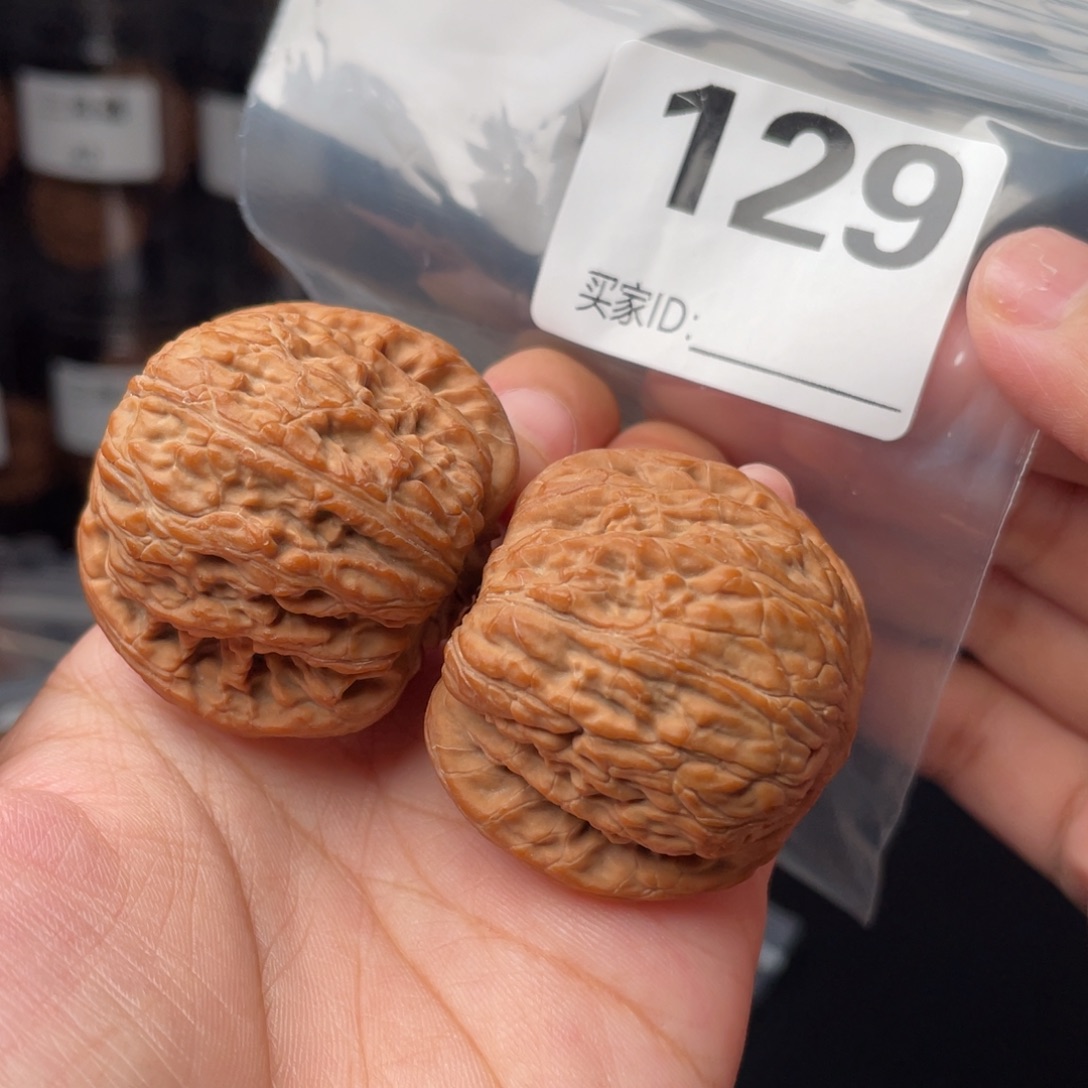 吊坠文玩核桃全品39绣球