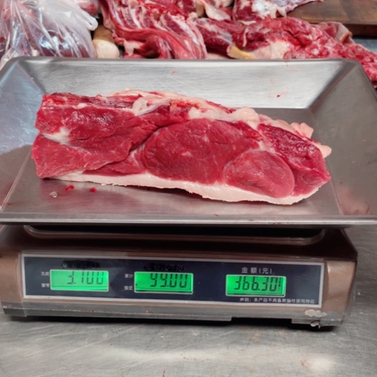 【闪购商品】冷冻保存30天包装河北省N****Y