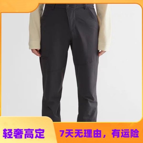 （主播专属链接）户外春夏男子拒水干爽登山长裤范娜