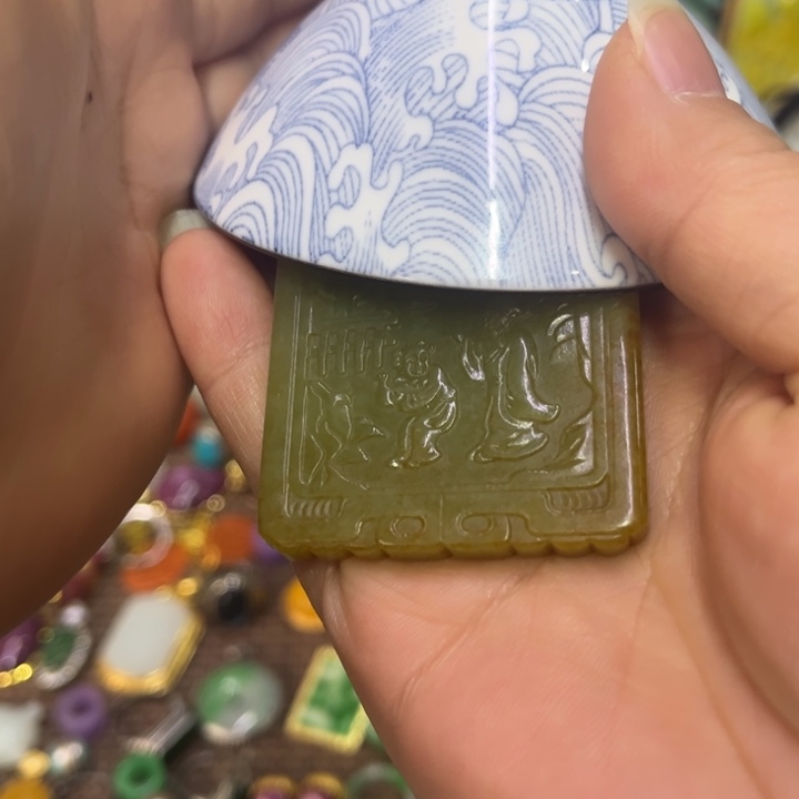 留***宝茶盏111111111111111