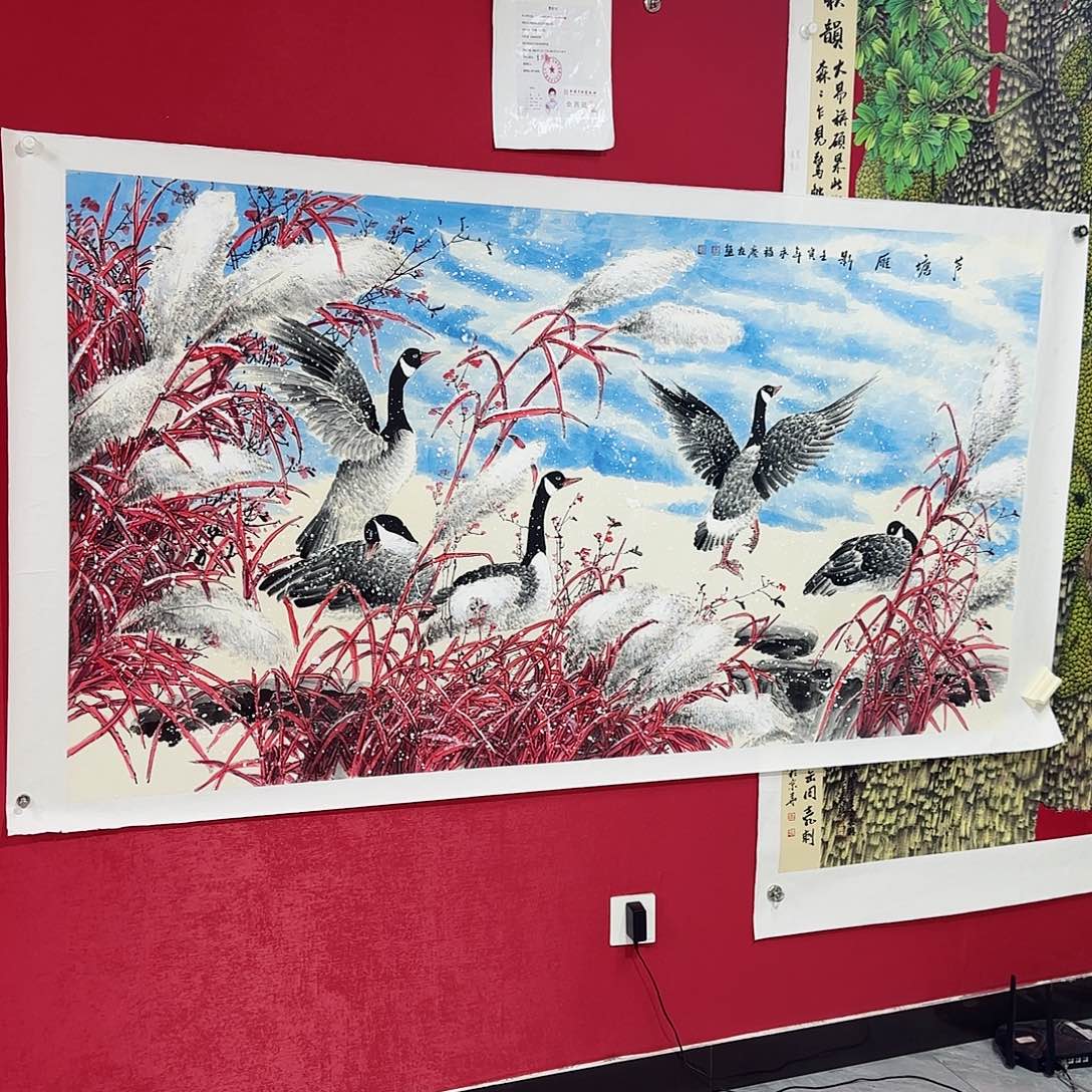 国画红皮书指出该公司