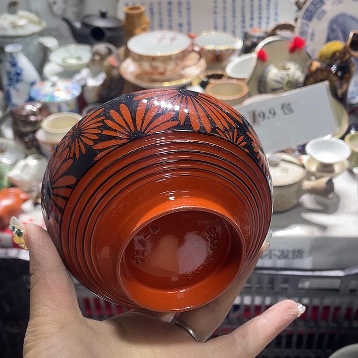 瓷片不是陶瓷19.9包邮新疆西藏不发货 