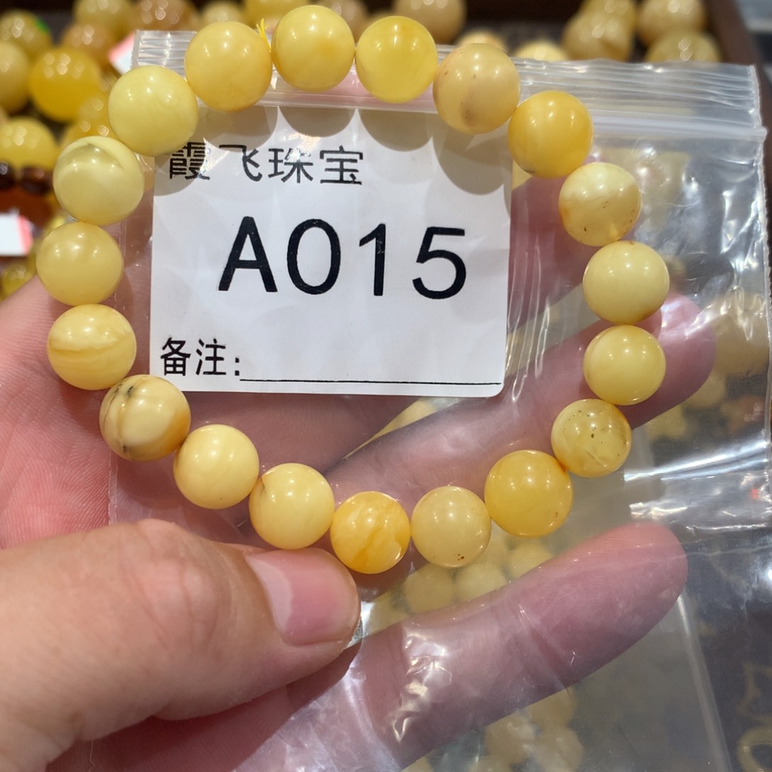未镶嵌琥珀珠宝奇石