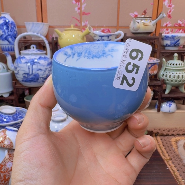 碗652啊啊啊啊啊啊啊啊啊啊啊啊