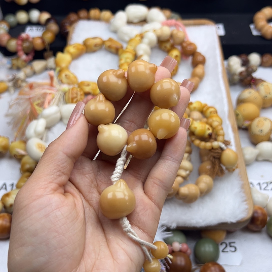 白玉菩提吊坠微瑕20