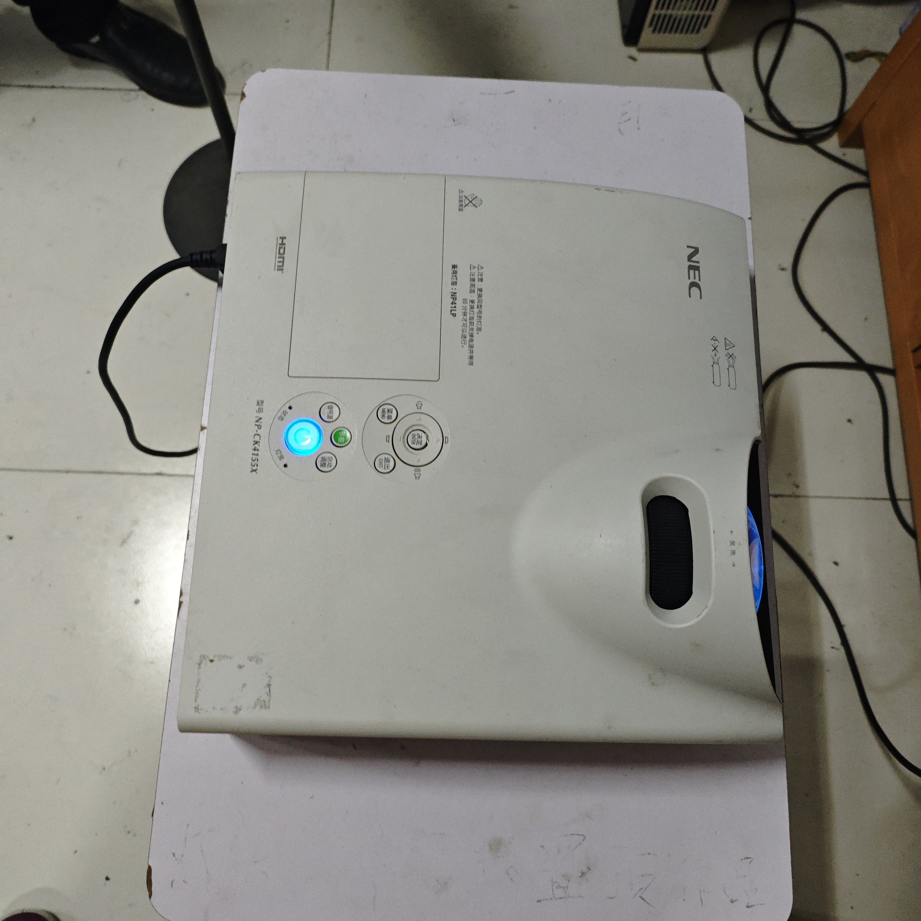 高清短焦投影仪运费到付