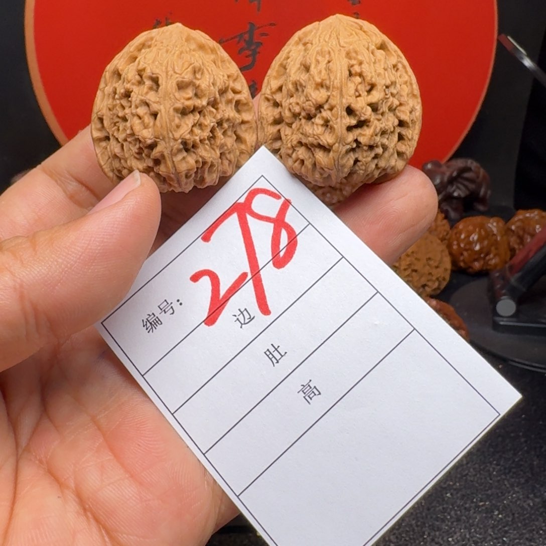 文玩核桃把件36高炮南将石十年库存