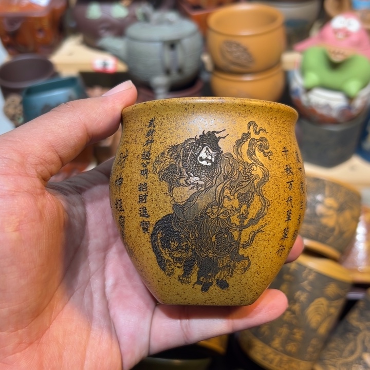 紫砂茶杯宜兴紫砂主人杯